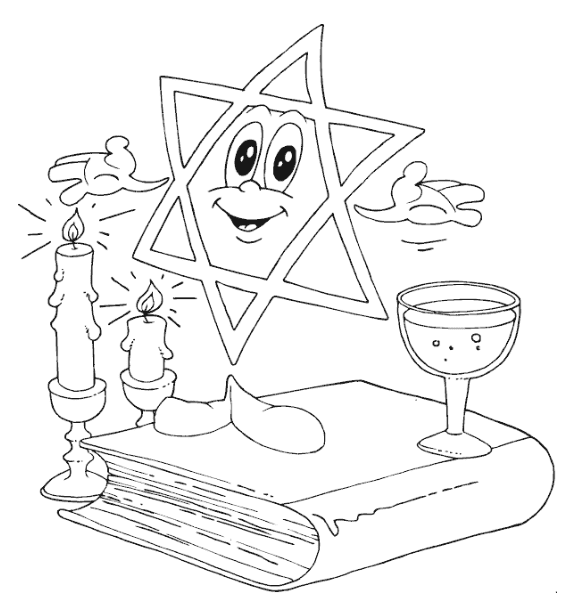 Star of David for Kids Coloring Page