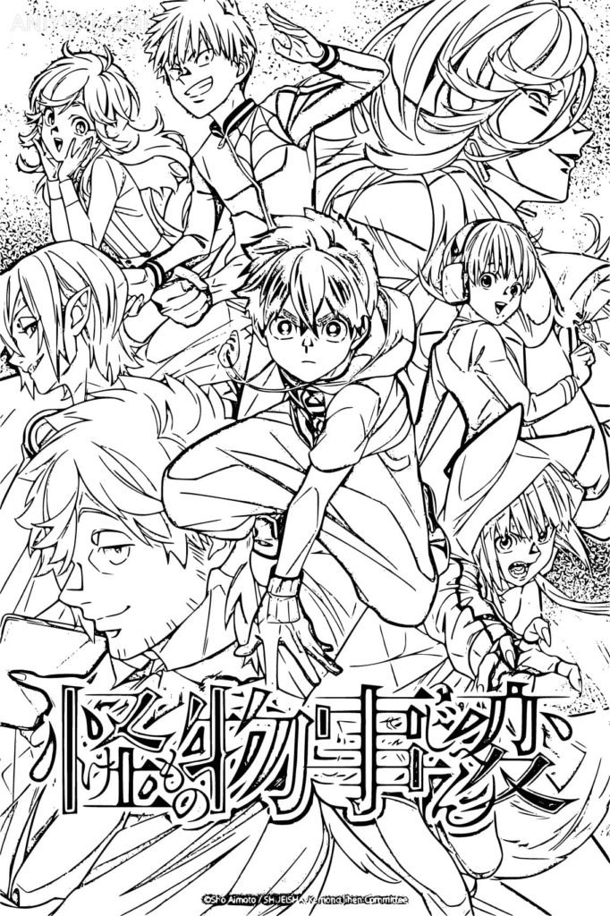 Anime Kemono Jihen Coloring Page