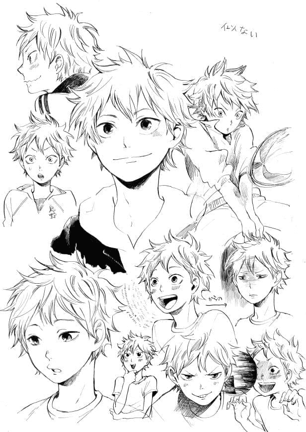 Cute Hinata Shouyou Coloring Pages