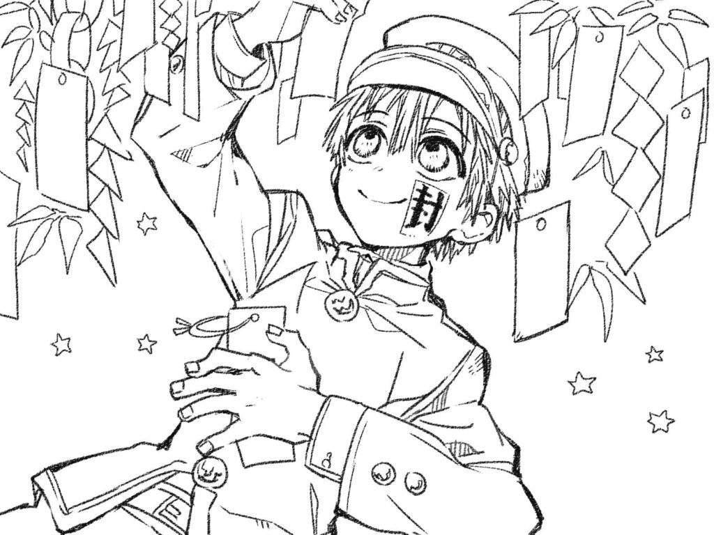 Hanako Coloring Pages