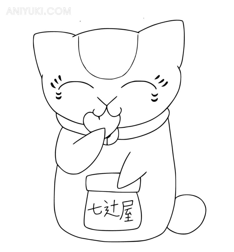 Happy Cat Madara Coloring Page