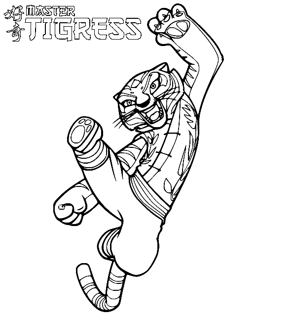 Kung Fu Panda Master Tigress Coloring Page