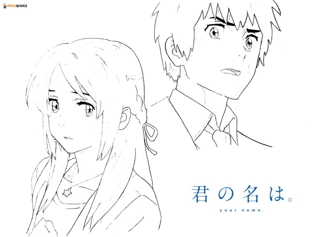 Mitsuha with Taki Coloring Page