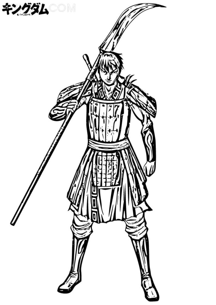Ri Shin full body Coloring Pages