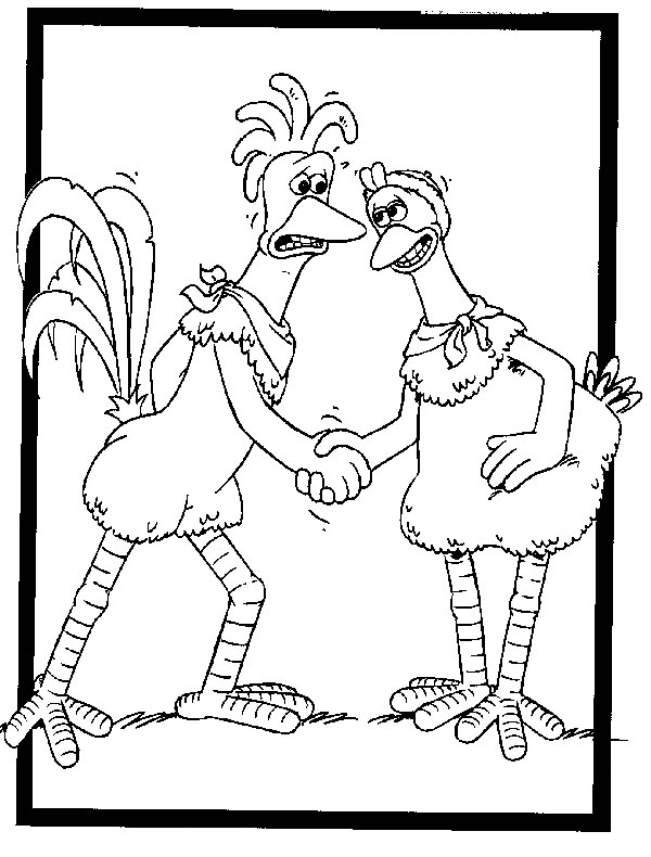 Рокки и Джинджер пожимают друг другу руки из «Цыпленка»