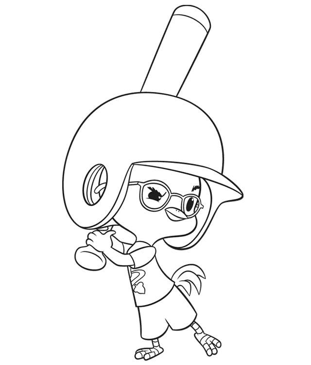 Chicken Little Baseball Coloring Page