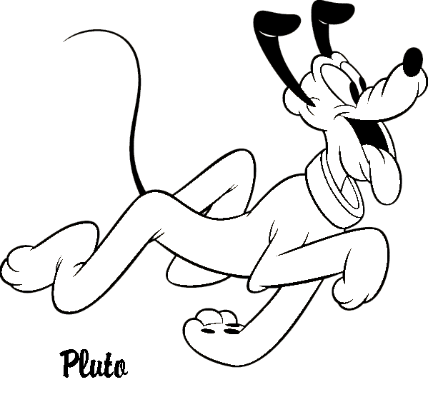 Schattige Pluto van Pluto