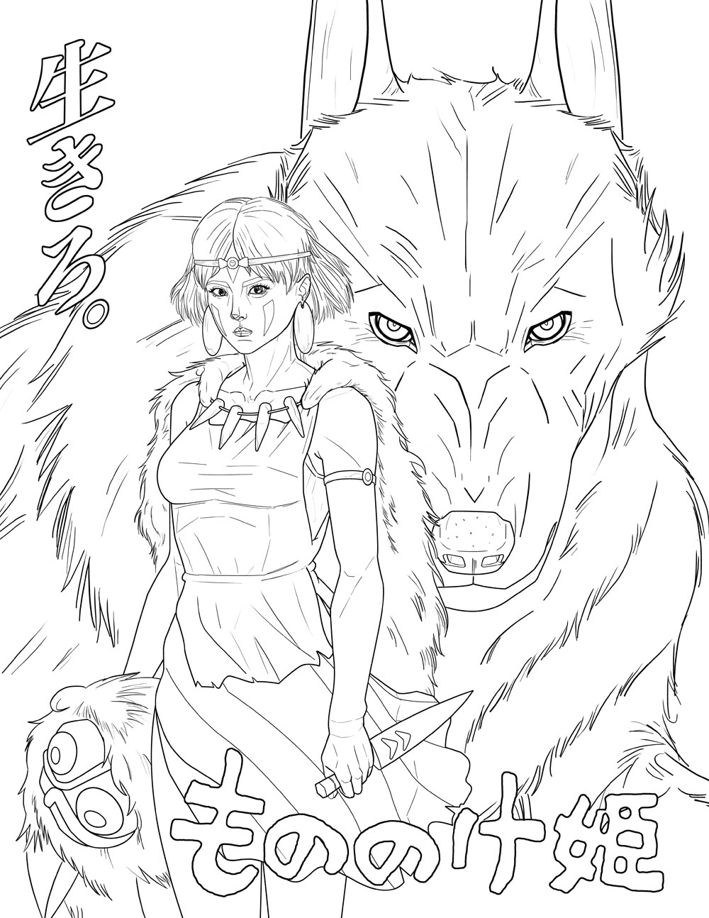 Desenho gratuito para colorir da princesa Mononoke para imprimir