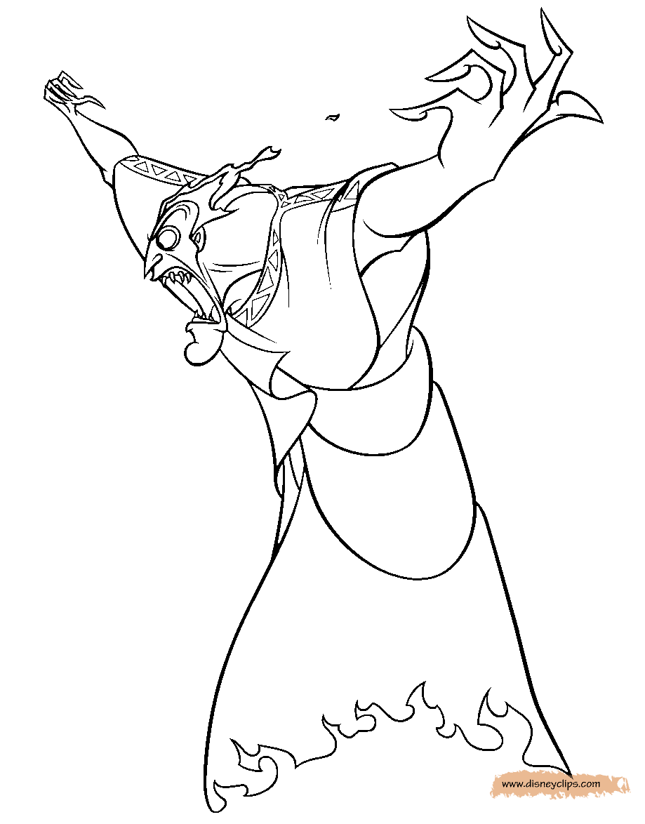 Hades Screaming Coloring Page