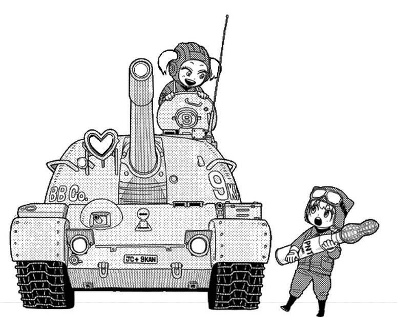 Tank from Spy x Family Coloring Pages