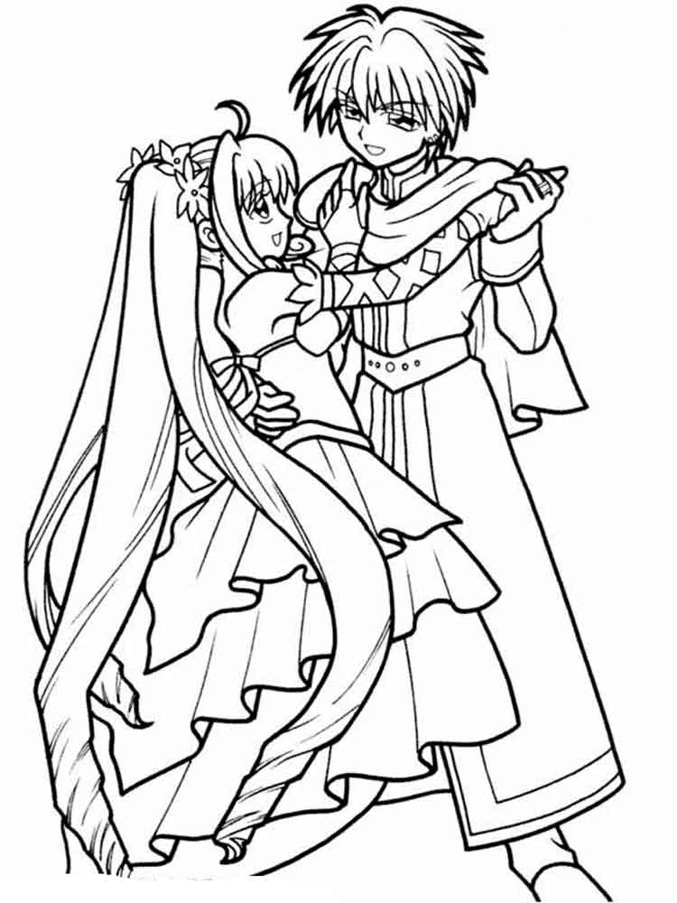 Kaito and Luchia Coloring Page