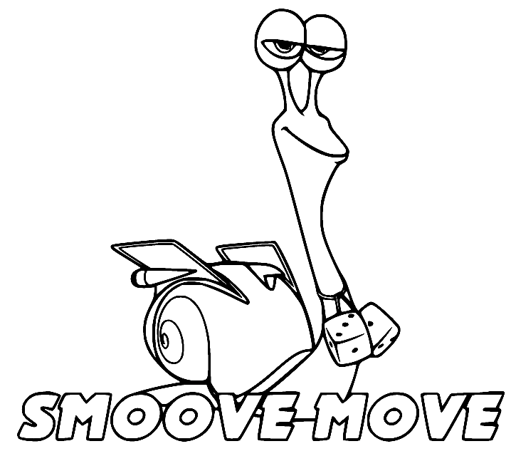 Smoove Move Snail من Turbo