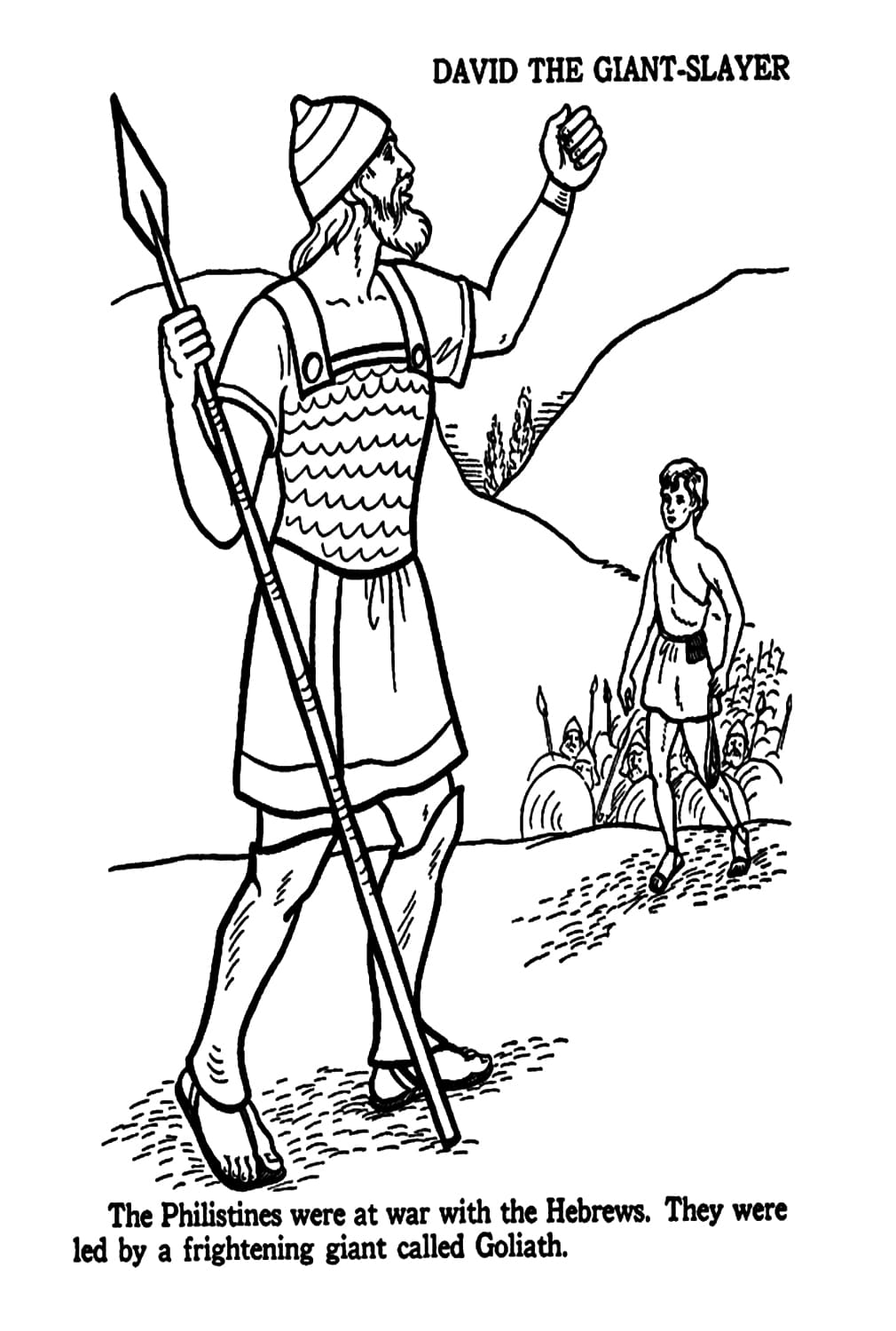 Давид-убийца великанов из «Библейского короля»