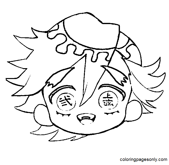 Demon Slayer Doma Face Coloring Page