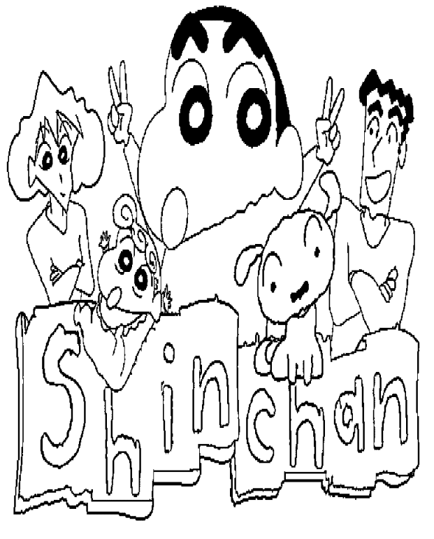 Shin chan imprimable gratuitement de Shin-chan