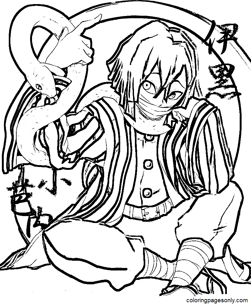 Iguro Obanai from Demon Slayer Coloring Page