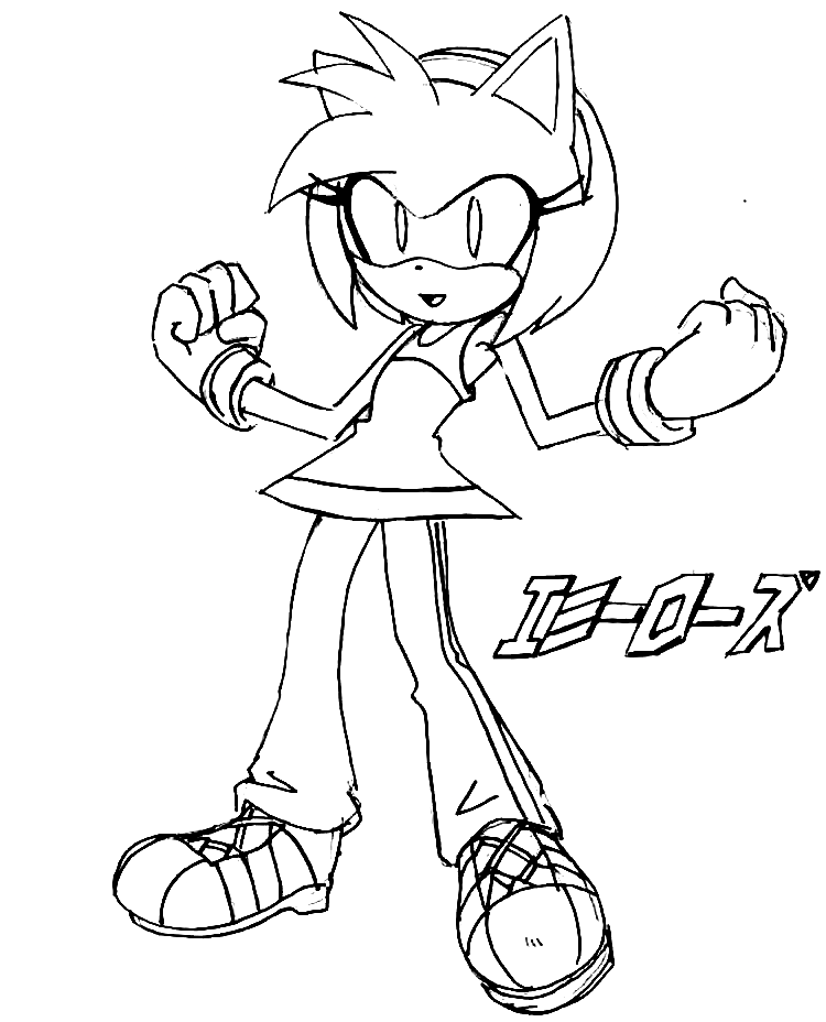 Awesome Amy Rose Coloring Page