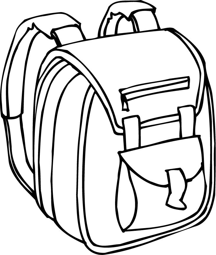 Rucksack mit gepolsterten Trägern von Backpack
