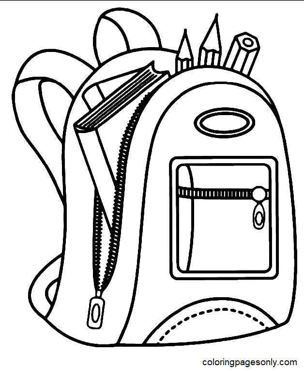 Der Rucksack ist süß von Backpack