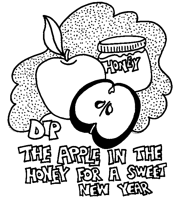 Coloriage pomme trempée dans du miel