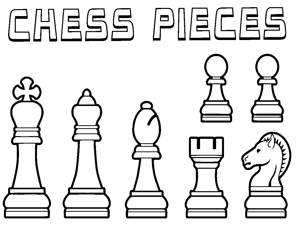 没有国际象棋的棋子
