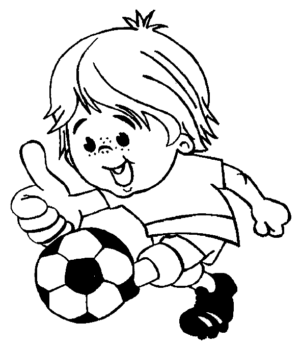 Милый мальчик, играющий в футбол из футбола