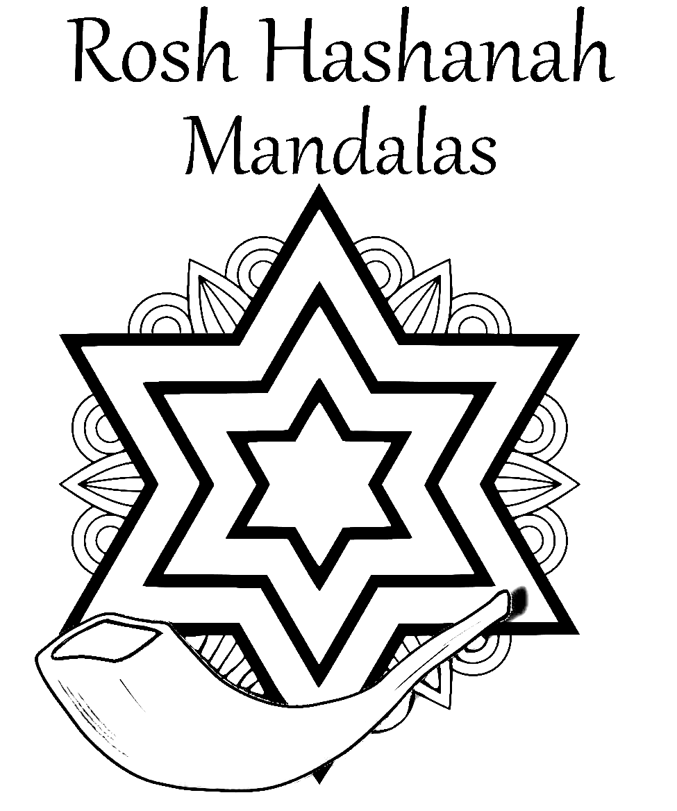 Desenho para colorir de mandalas de Rosh Hashanah