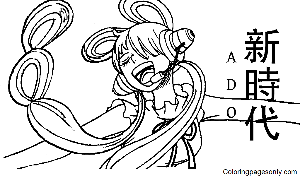 Cute Uta Coloring Pages