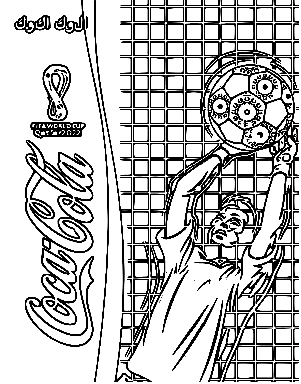 Coca FIFA World Cup 2022 Coloring Pages