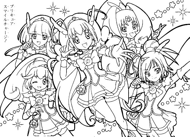 Glitter Force Girls Coloring Pages