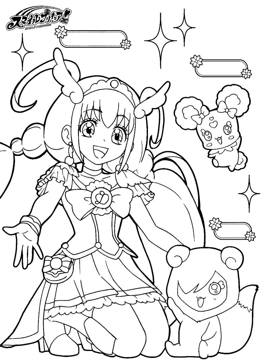 Happy Emily Glitter Force Coloring Page