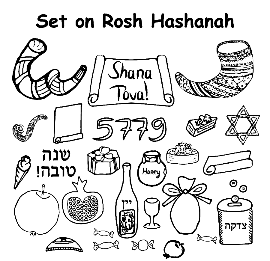 Rosh Hashanah Shanah Tovah Coloring Page