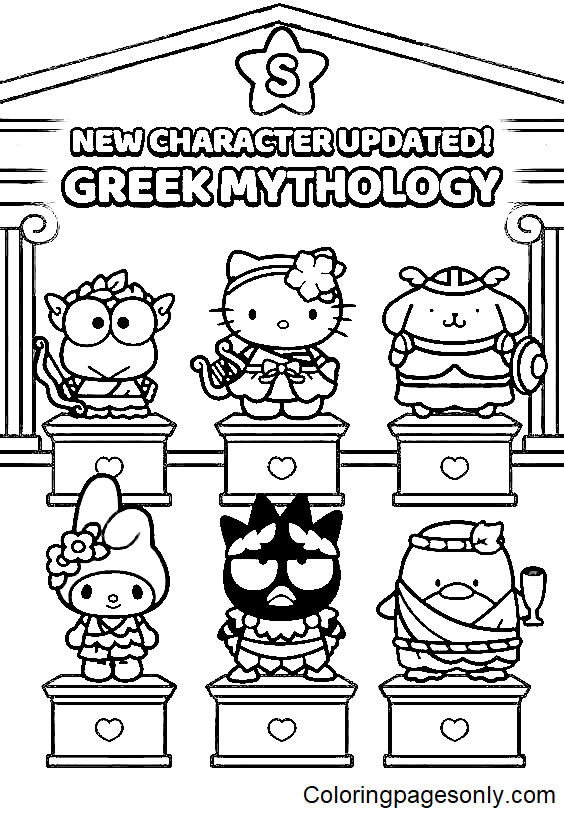 Sanrio Greek Mythology Coloring Pages