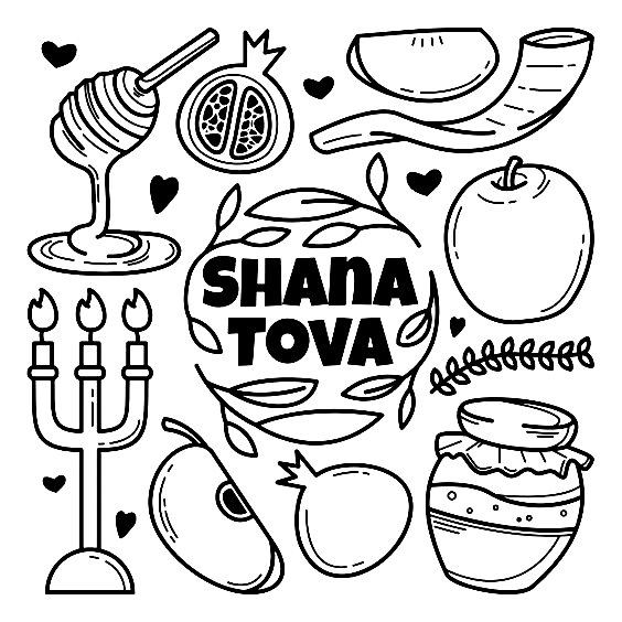 Página para colorir Shanah Tovah
