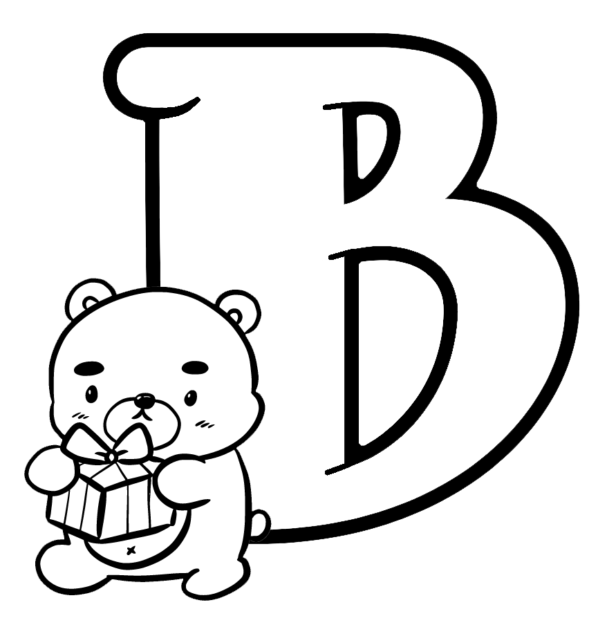 Bear with Letter B Coloring Pages