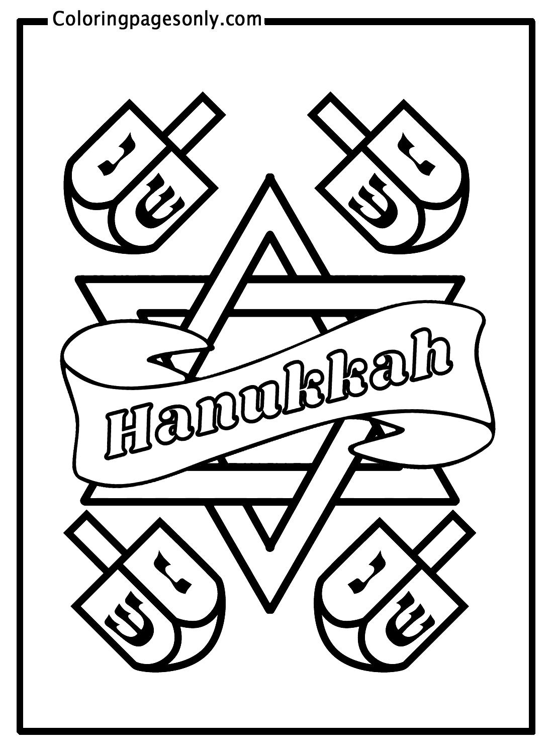 Free Hanukkah Star Of David Coloring Pages