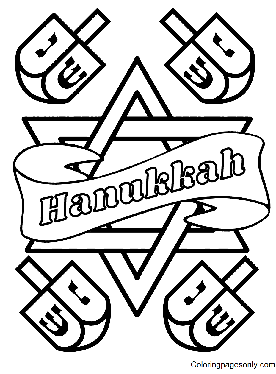 Free Hanukkah Star of David Coloring Pages