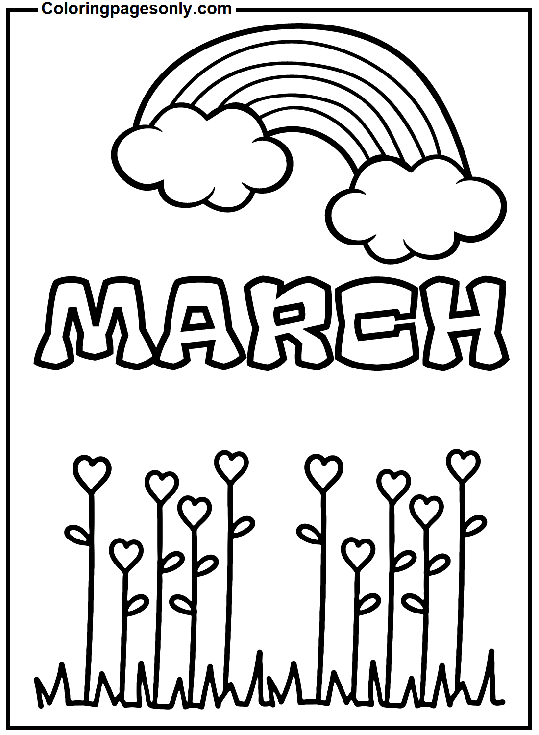 مسيرة سعيدة من مارس 2024