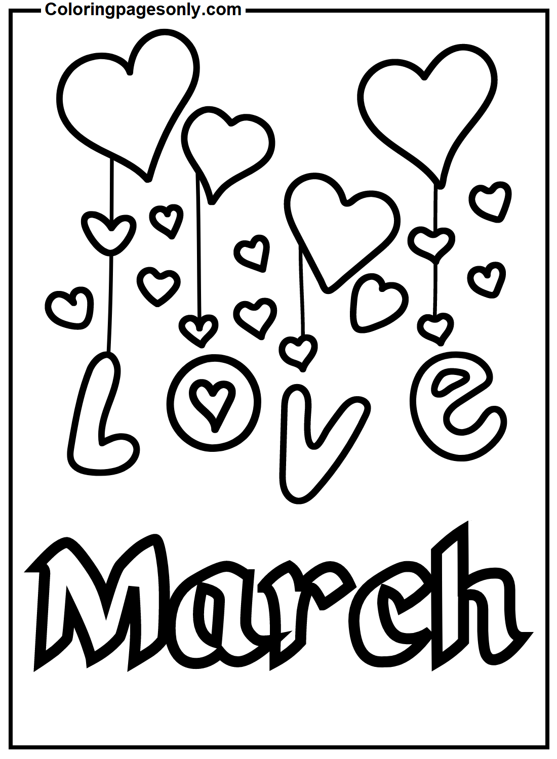 Марш любви с марта 2024 года.