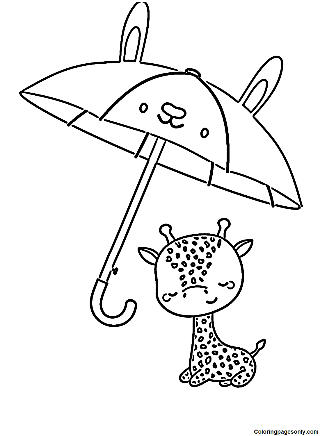 المظلة والزرافة من المظلة