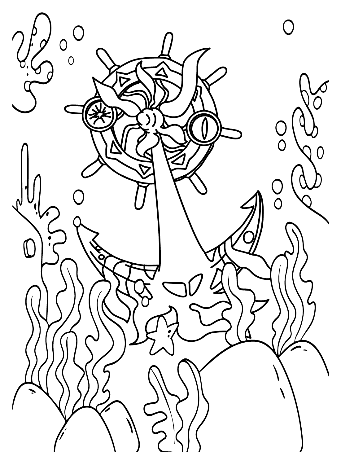 17 Dhelmise Coloring Pages - ColoringPagesOnly.com