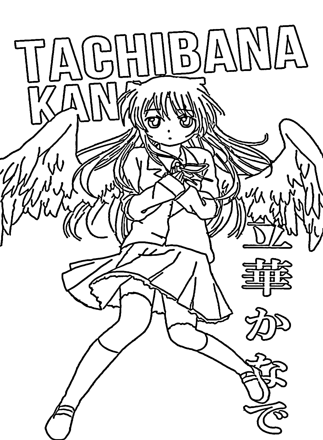 Kanade Tachibana 的免费 Tachibana 着色页
