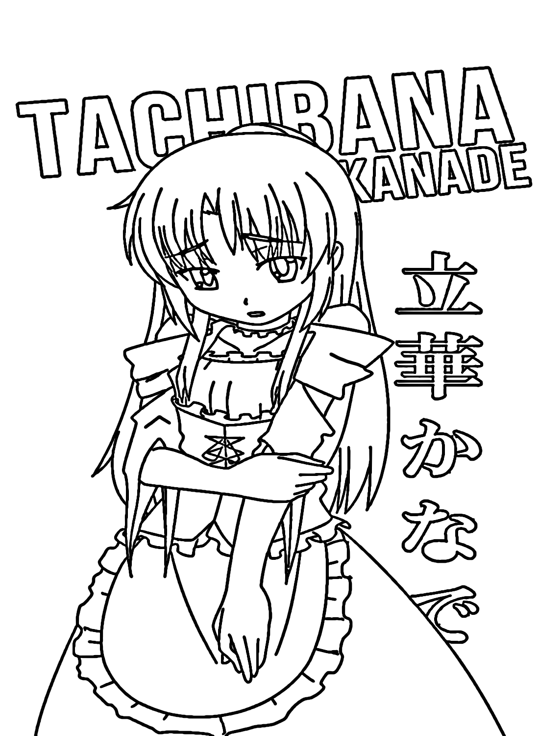 Kanade Tachibana kleurplaat van Kanade Tachibana