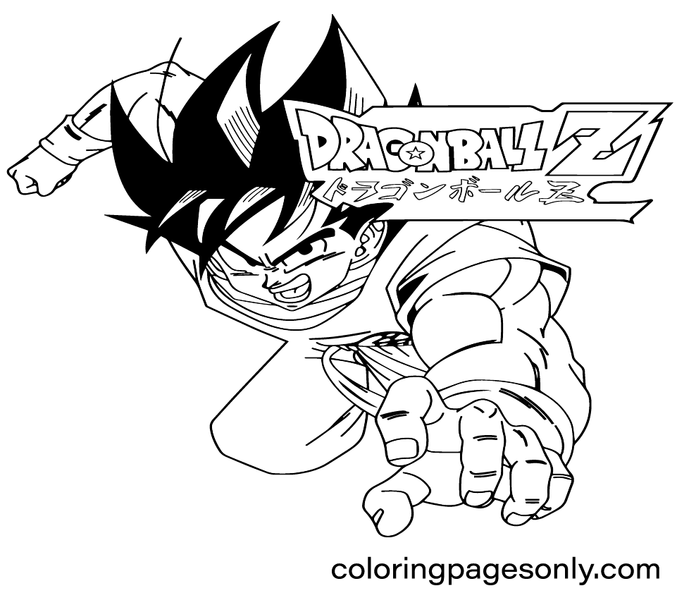 Impressionantes páginas para colorir de Goku e Vegeta - páginas