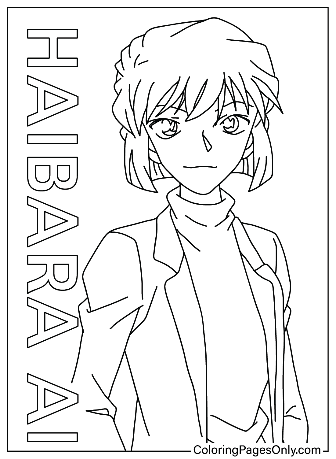 Haibara Ai Coloring Page for Adults from Haibara Ai