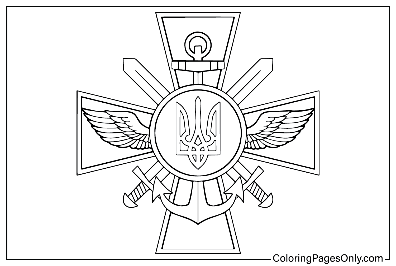Armed Forces of Ukraine Coloring Page from Ukraine