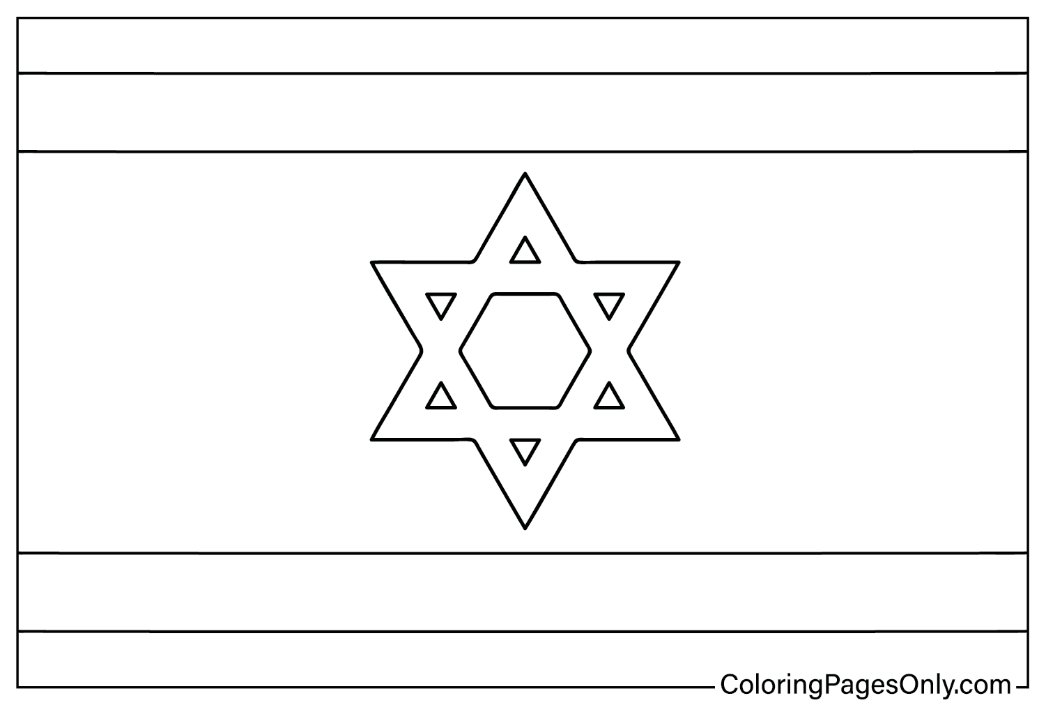 صفحة التلوين علم إسرائيل من إسرائيل