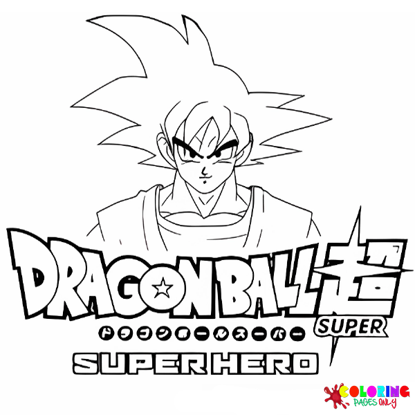Dragon Ball Super: раскраски супергероев