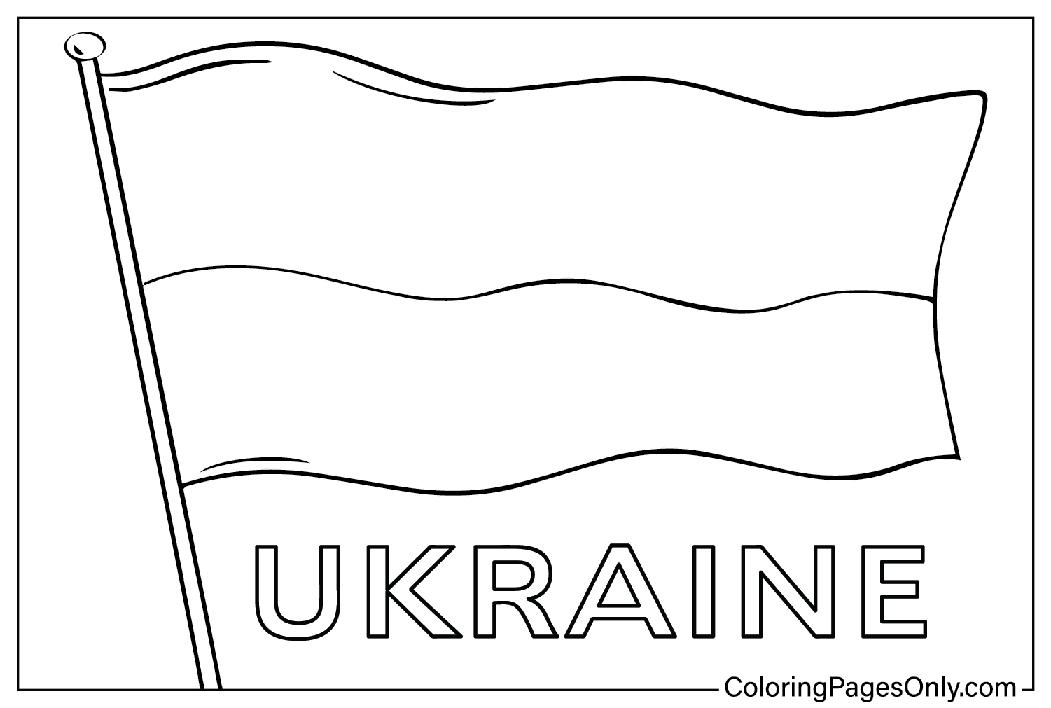 Flag Ukraine Coloring Page from Ukraine