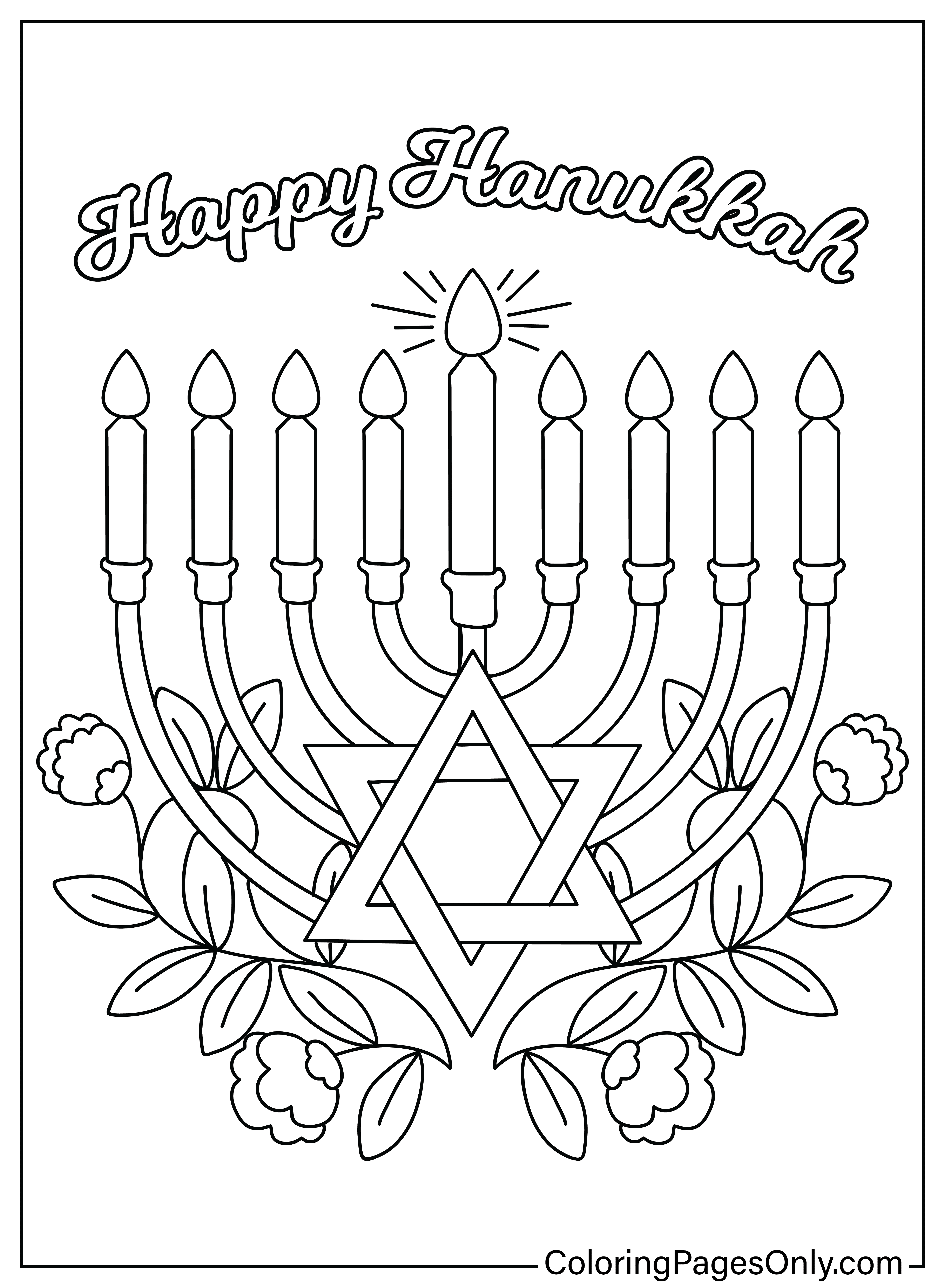 Página para colorir de Hanukkah grátis de Hanukkah